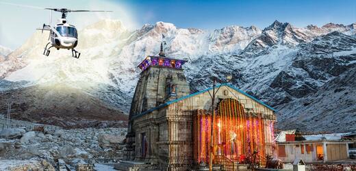 Kedarnath Yatra By Helicopter